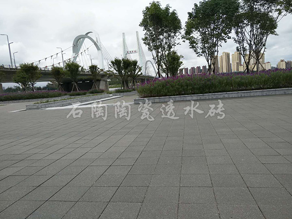 【汉中***道路】陶瓷透水砖项目工程
