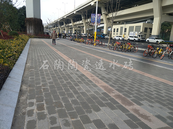 【南通***道路】陶瓷透水砖项目工程