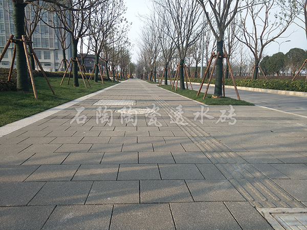 【上海***公园】陶瓷透水砖项目工程