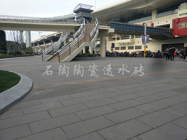 【上海***公园】陶瓷透水砖项目工程