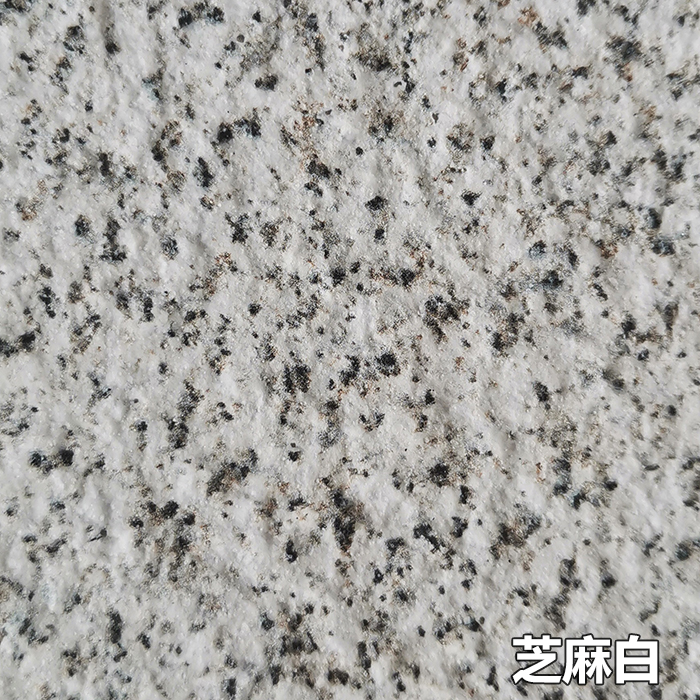 园林景观PC砖