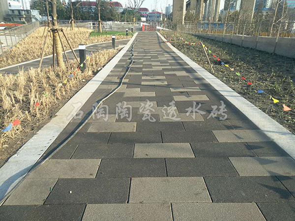 陶瓷耐磨透水砖